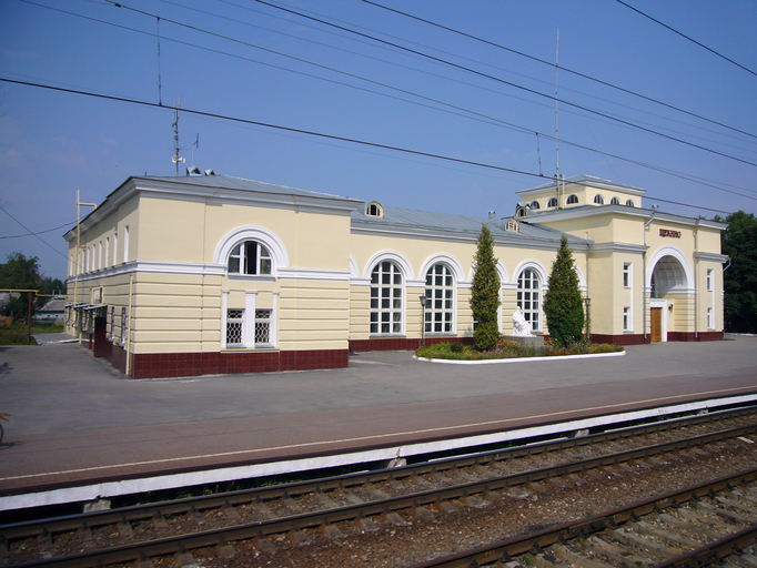 Щёкино