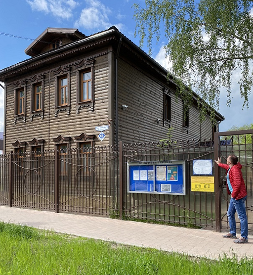 3d Модель отсутствует