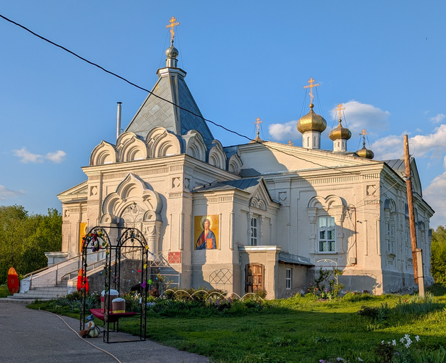 3d Модель отсутствует