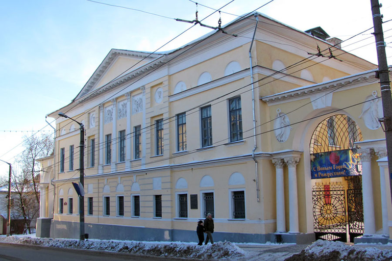 Калужский областной краеведческий музей