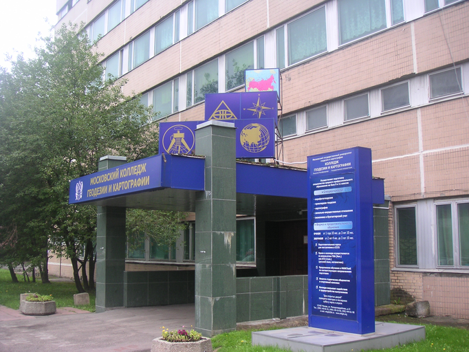 3d Модель отсутствует